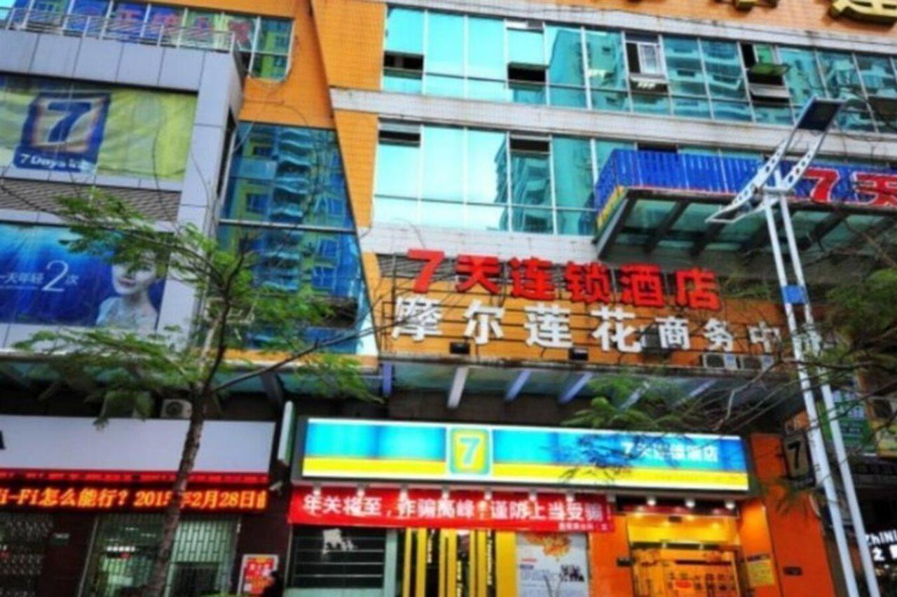 7Days Inn Xiamen Lotus Square Branch Jiangtouzhen Buitenkant foto