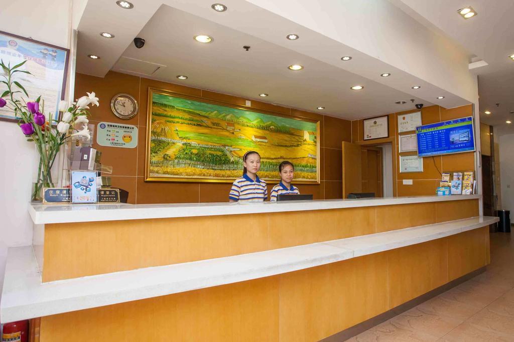 7Days Inn Xiamen Lotus Square Branch Jiangtouzhen Kamer foto