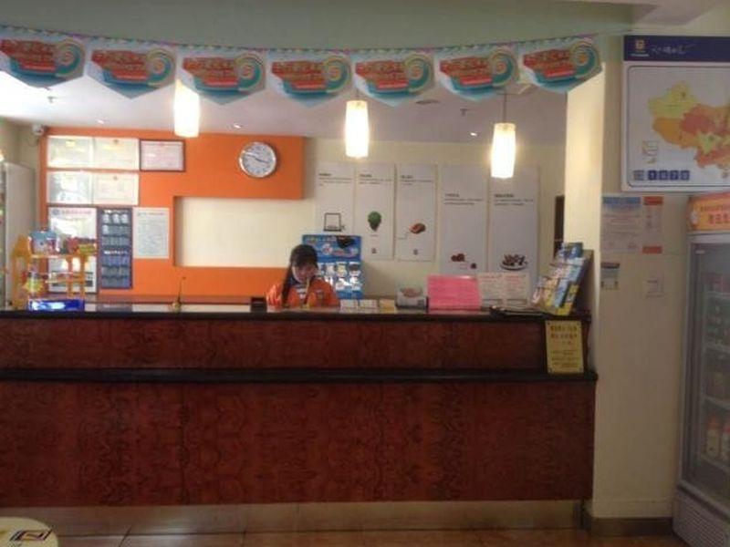 7Days Inn Xiamen Lotus Square Branch Jiangtouzhen Buitenkant foto