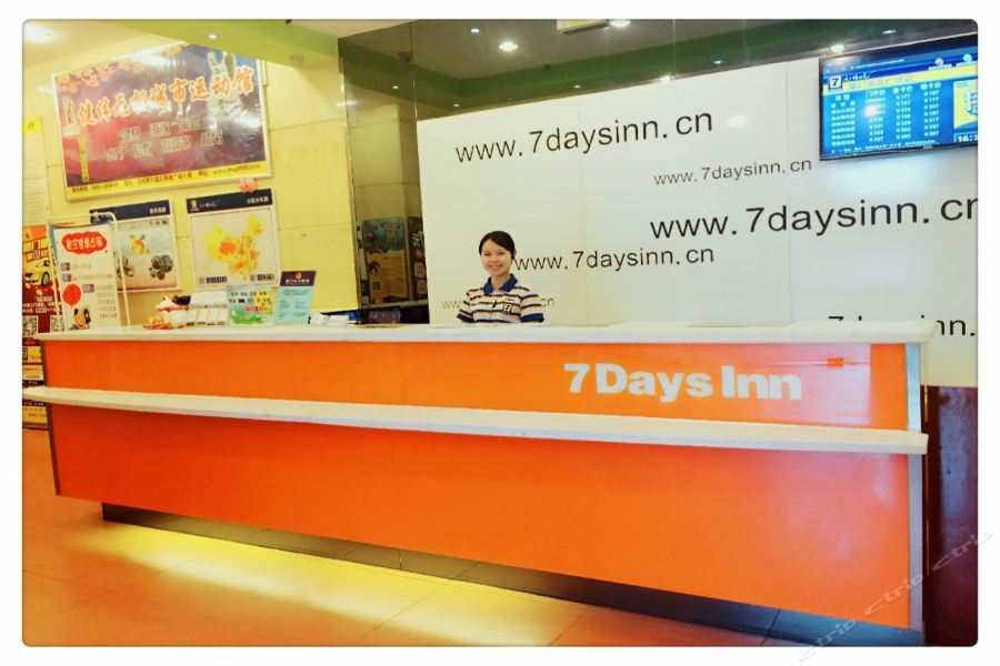 7Days Inn Xiamen Lotus Square Branch Jiangtouzhen Buitenkant foto