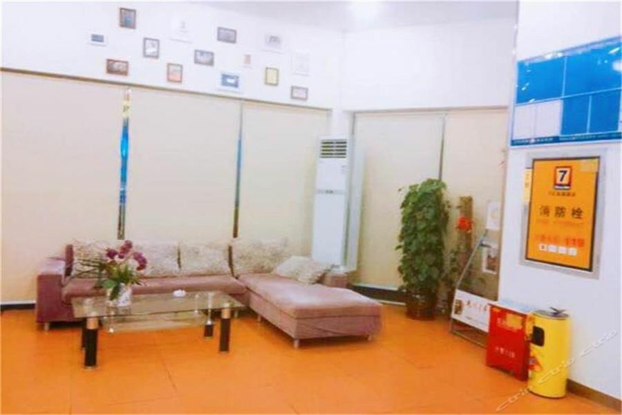 7Days Inn Xiamen Lotus Square Branch Jiangtouzhen Buitenkant foto